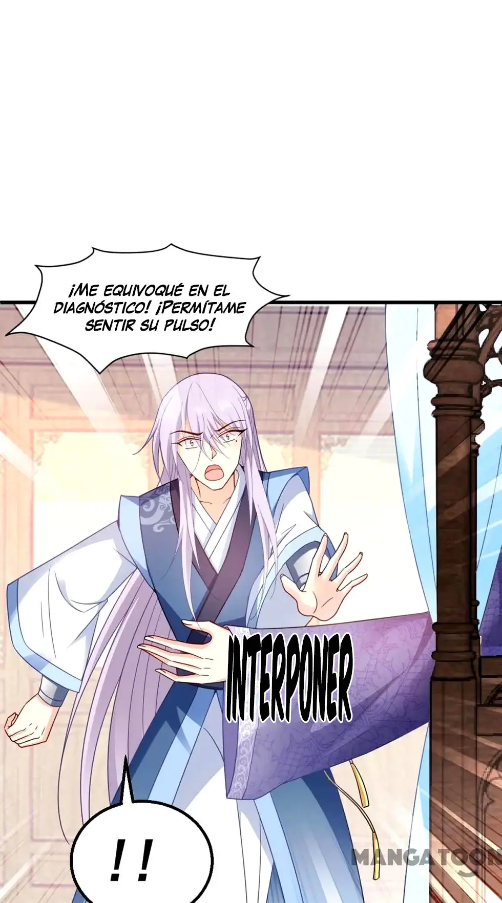 La Princesa que Lee la Mente - Capítulo 120 - Página 17 - LectorTMOo