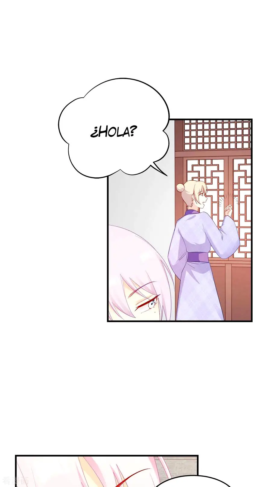 La Princesa que Lee la Mente - Capítulo 121 - Página 5 - LectorTMOo