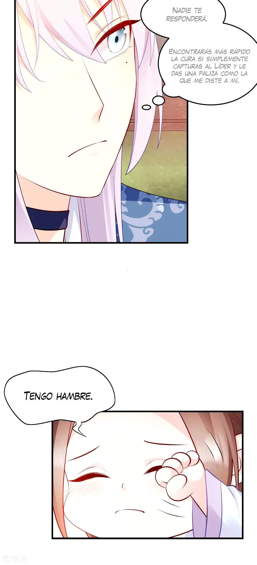 La Princesa que Lee la Mente - Capítulo 121 - Página 6 - LectorTMOo