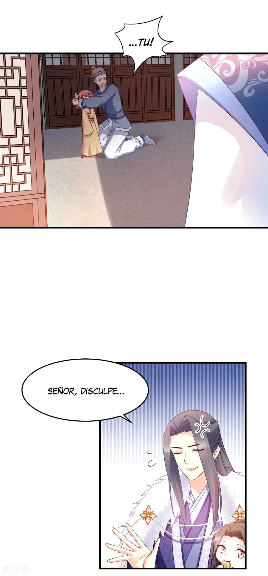 La Princesa que Lee la Mente - Capítulo 121 - Página 14 - LectorTMOo
