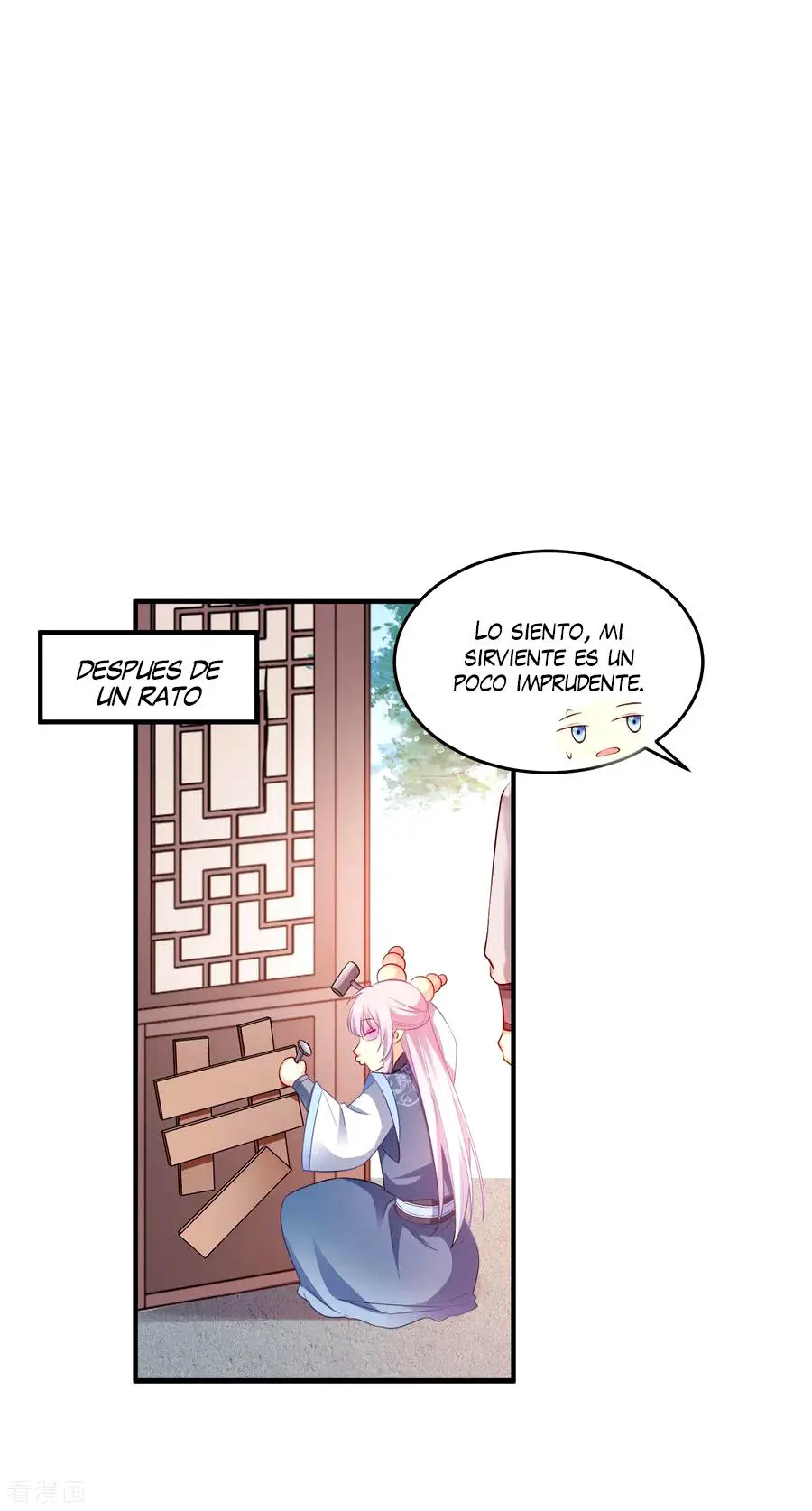 La Princesa que Lee la Mente - Capítulo 121 - Página 17 - LectorTMOo