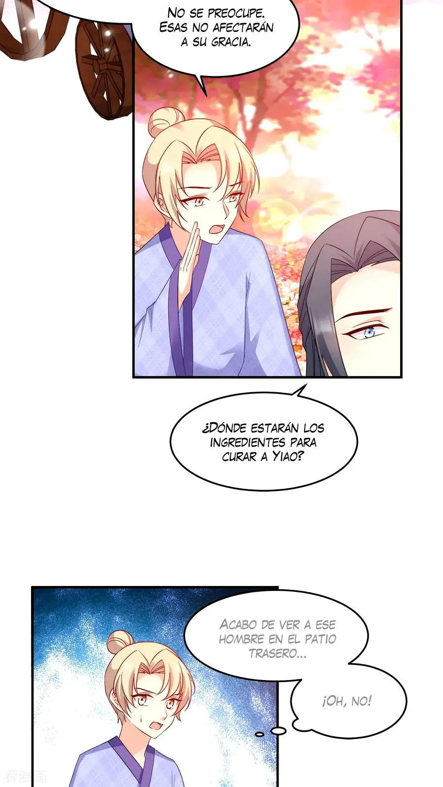 La Princesa que Lee la Mente - Capítulo 121 - Página 26 - LectorTMOo
