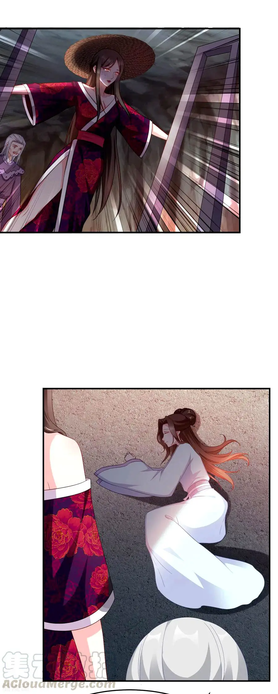 La Princesa que Lee la Mente - Capítulo 122 - Página 16 - LectorTMOo