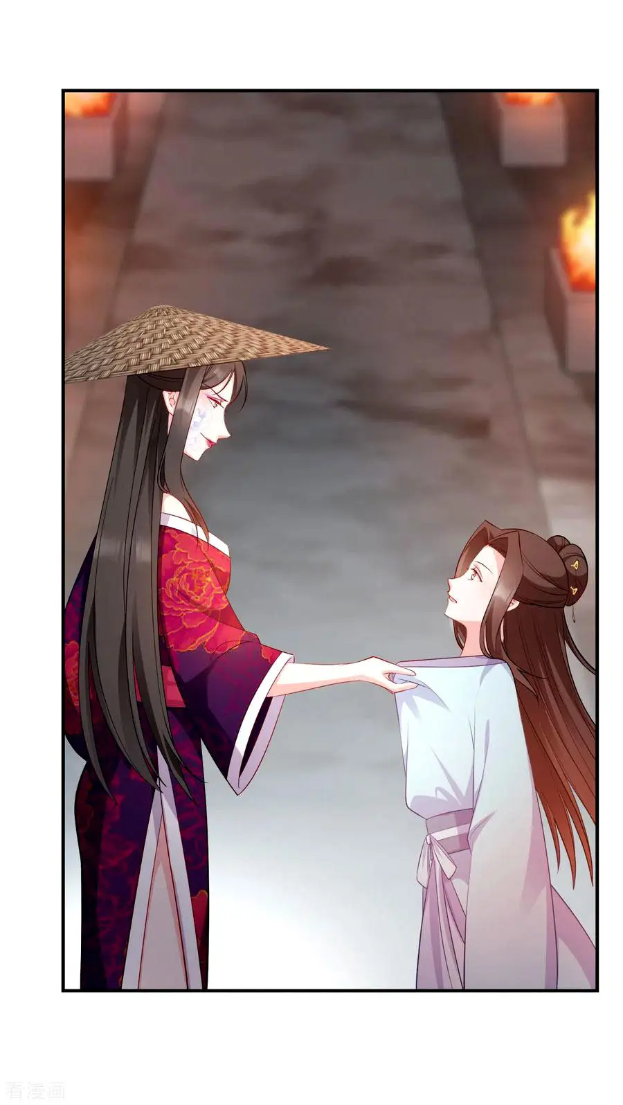 La Princesa que Lee la Mente - Capítulo 122 - Página 18 - LectorTMOo