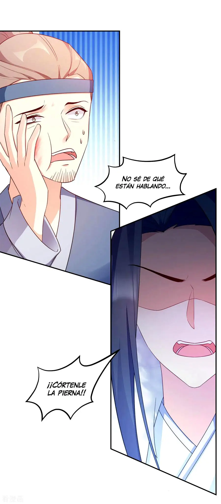La Princesa que Lee la Mente - Capítulo 122 - Página 33 - LectorTMOo