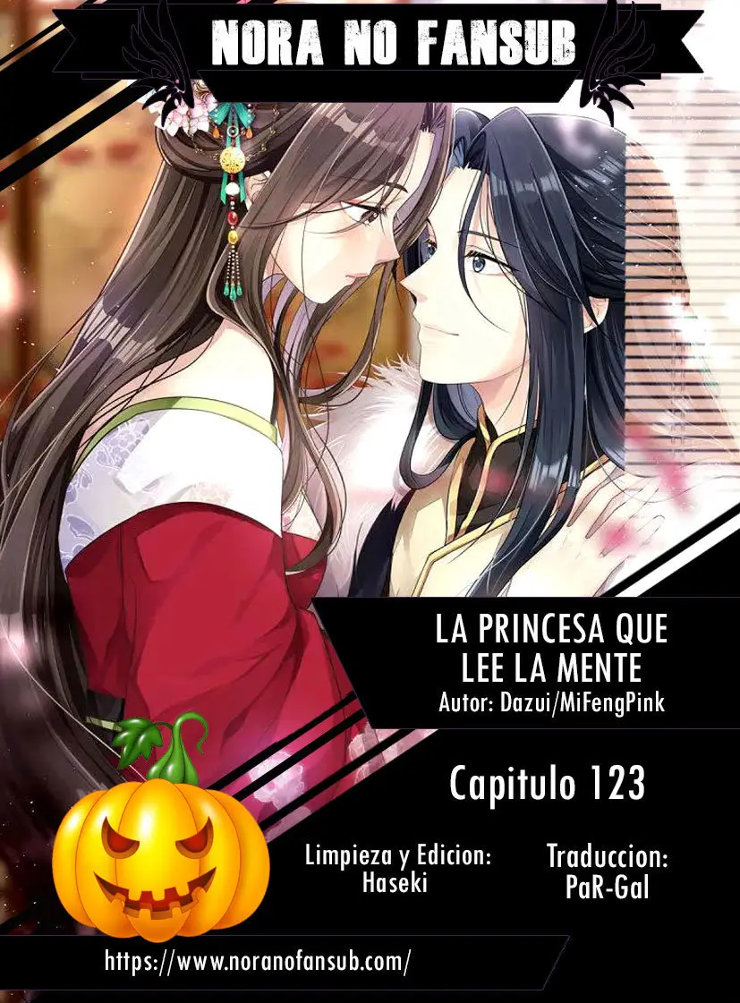 La Princesa que Lee la Mente - Capítulo 123 - Página 1 - LectorTMOo