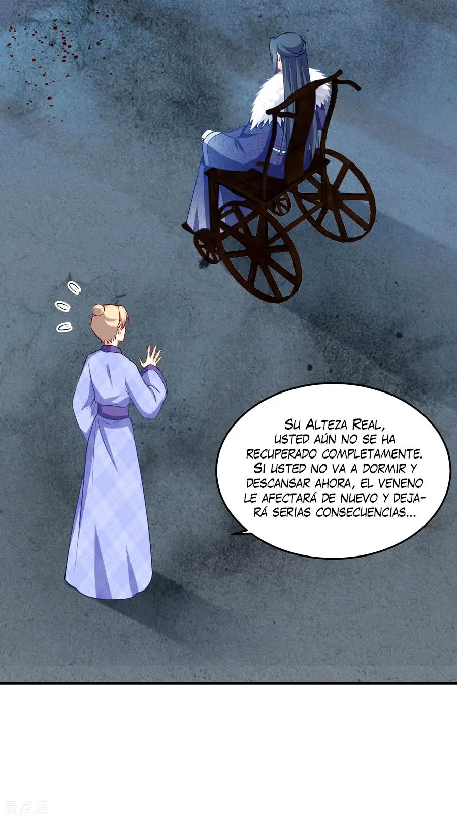 La Princesa que Lee la Mente - Capítulo 123 - Página 3 - LectorTMOo