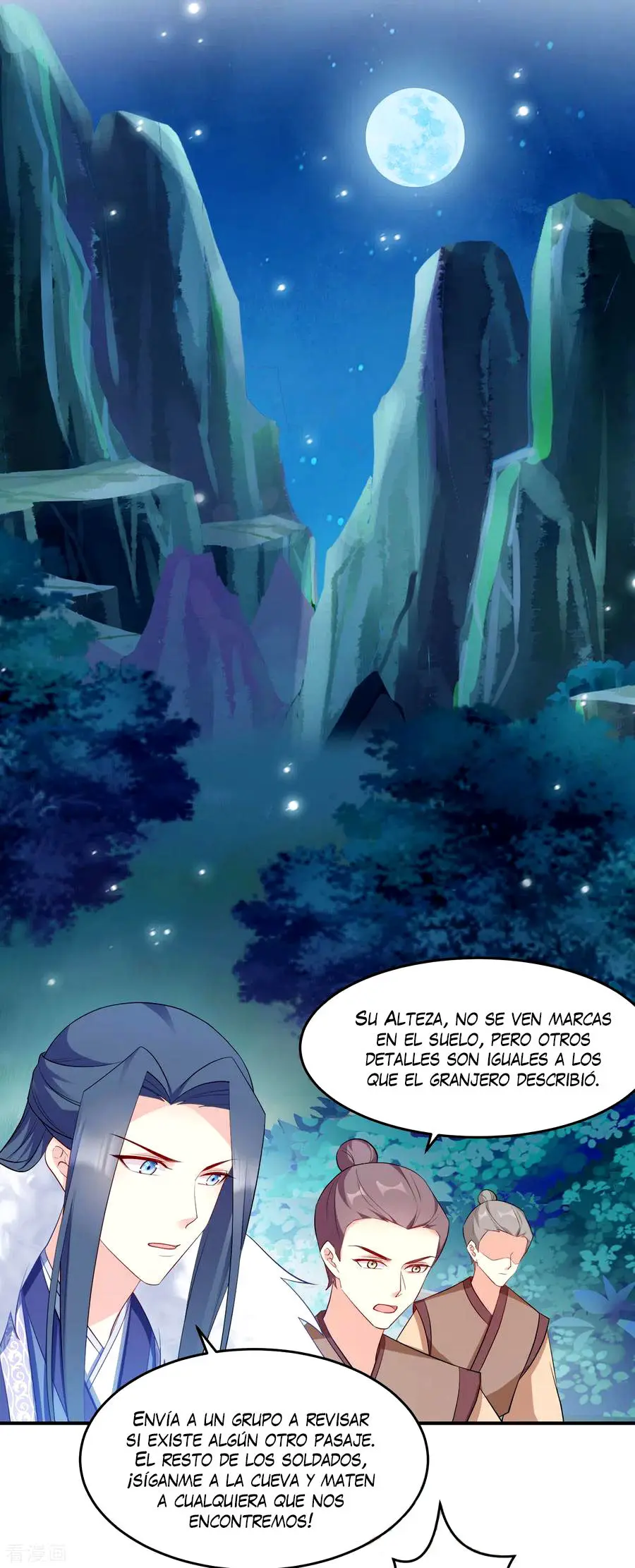 La Princesa que Lee la Mente - Capítulo 123 - Página 16 - LectorTMOo