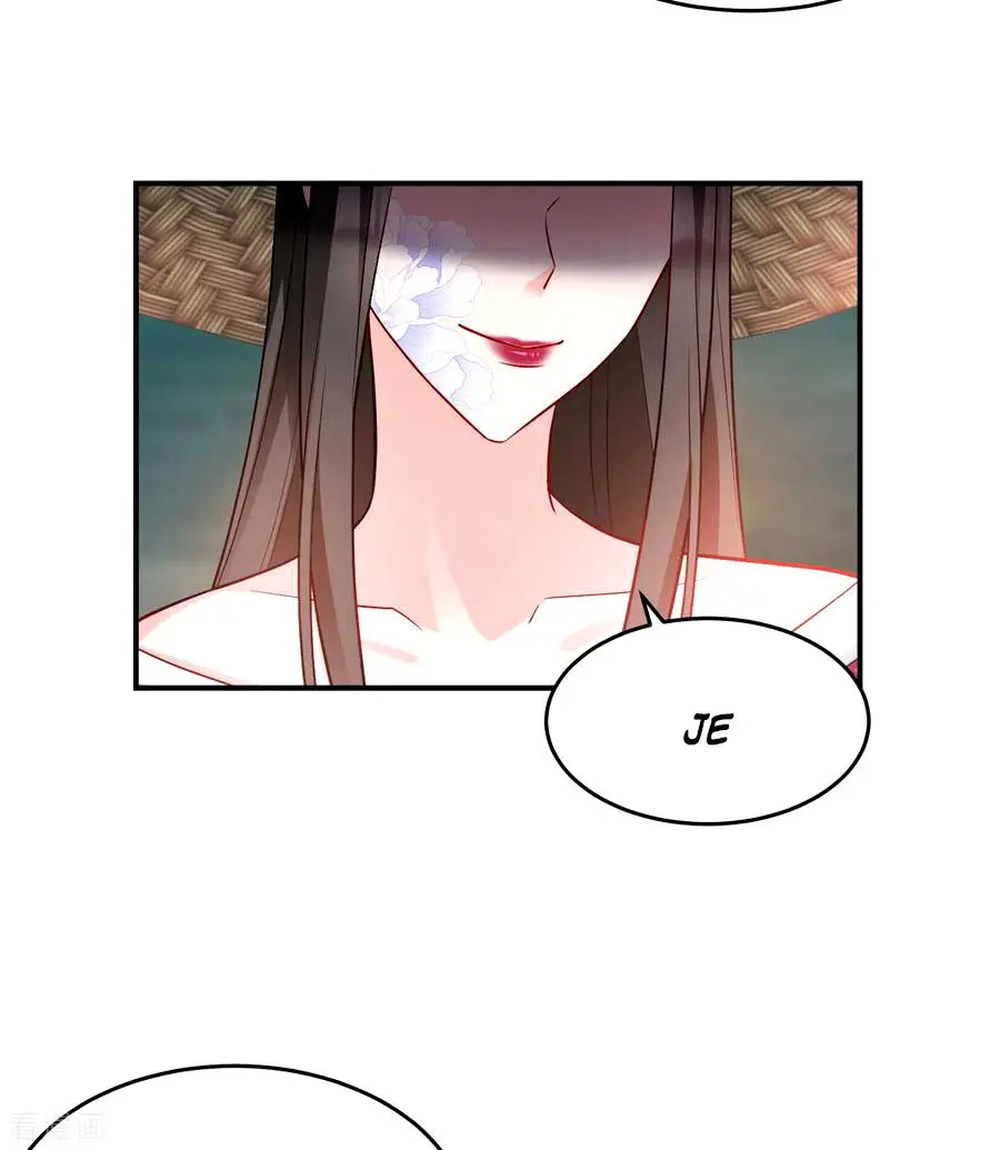 La Princesa que Lee la Mente - Capítulo 123 - Página 20 - LectorTMOo