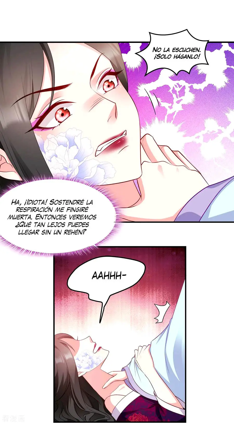 La Princesa que Lee la Mente - Capítulo 123 - Página 24 - LectorTMOo