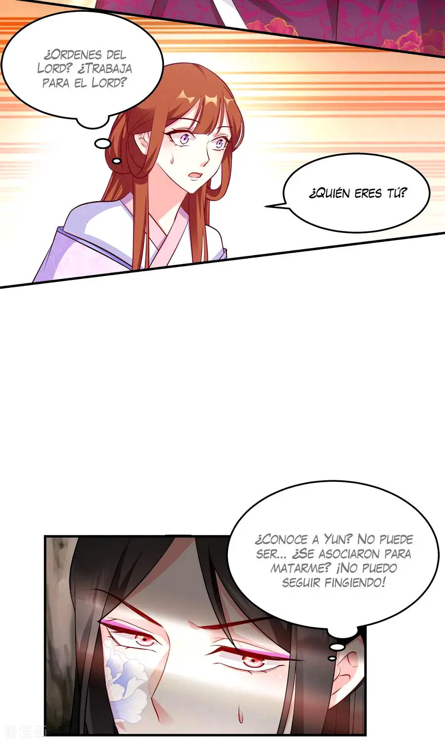 La Princesa que Lee la Mente - Capítulo 123 - Página 29 - LectorTMOo