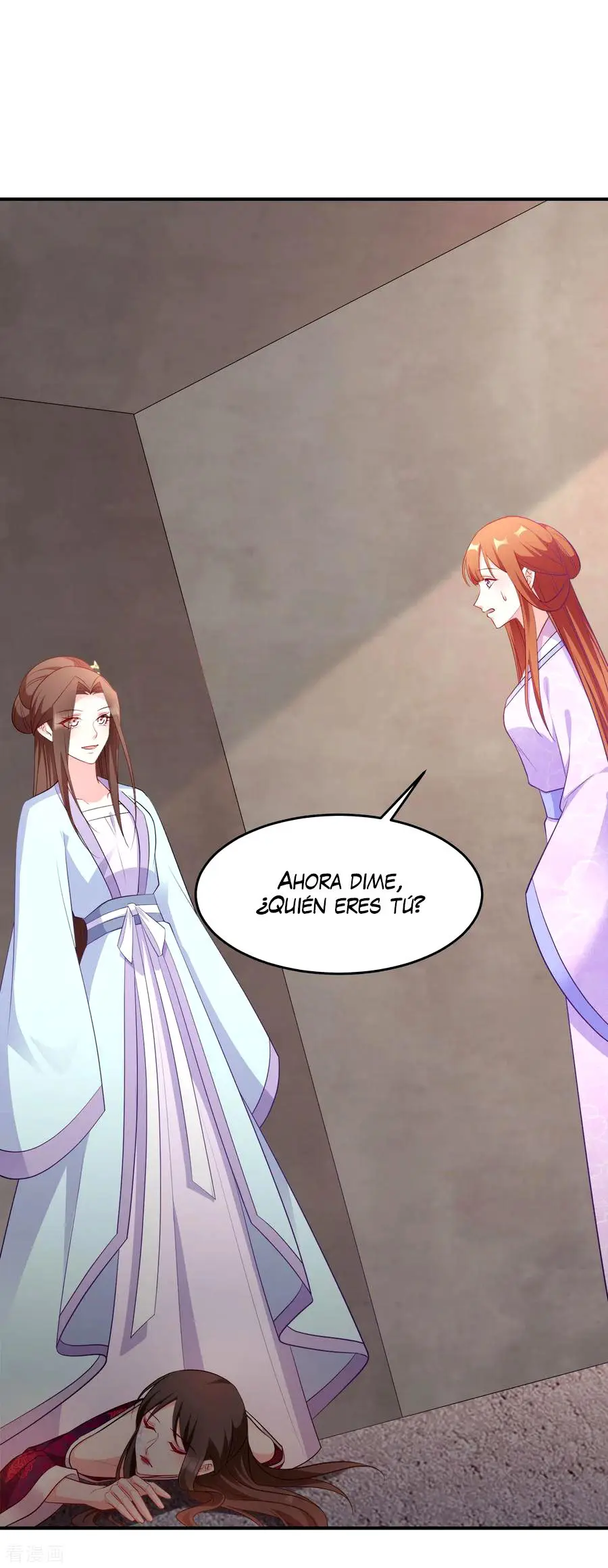 La Princesa que Lee la Mente - Capítulo 123 - Página 32 - LectorTMOo