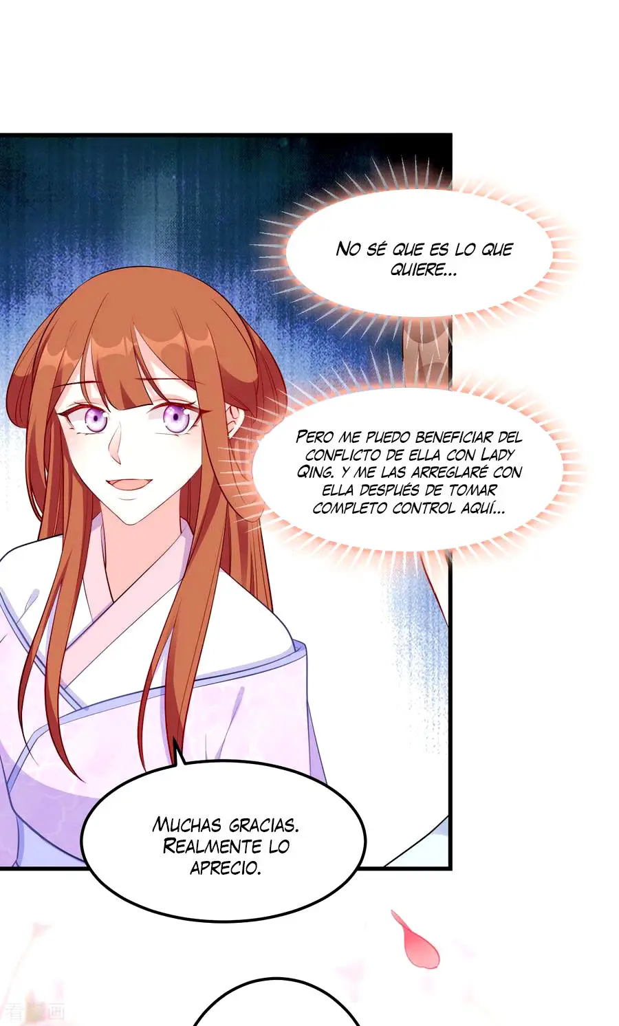 La Princesa que Lee la Mente - Capítulo 124 - Página 16 - LectorTMOo