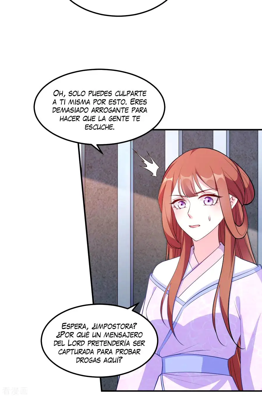 La Princesa que Lee la Mente - Capítulo 124 - Página 26 - LectorTMOo