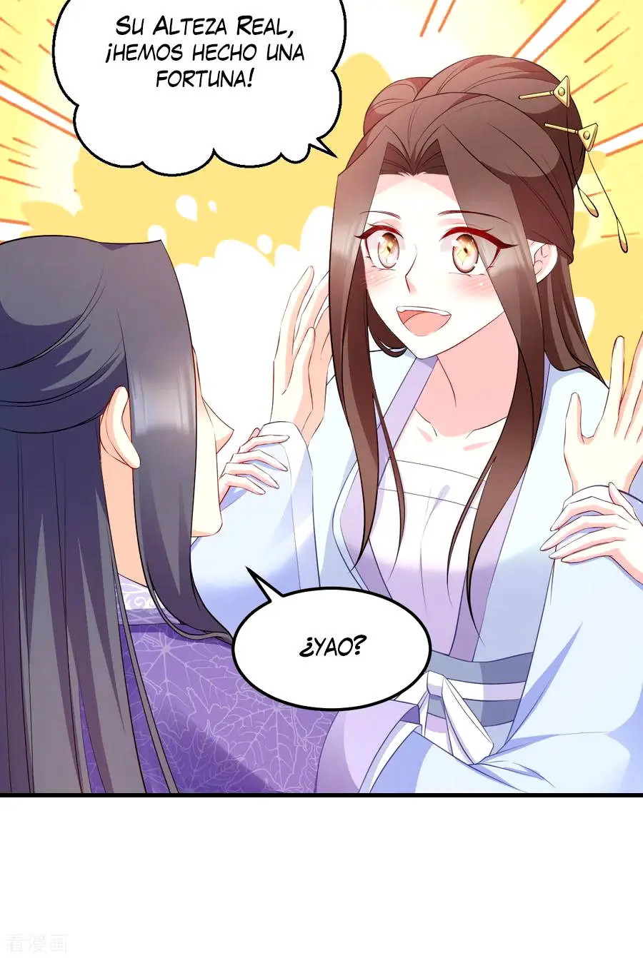 La Princesa que Lee la Mente - Capítulo 124 - Página 46 - LectorTMOo