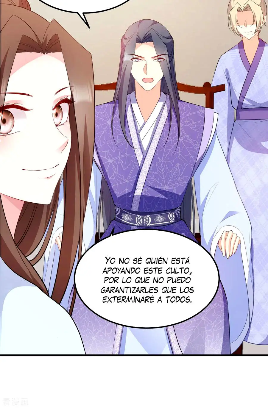 La Princesa que Lee la Mente - Capítulo 124 - Página 58 - LectorTMOo