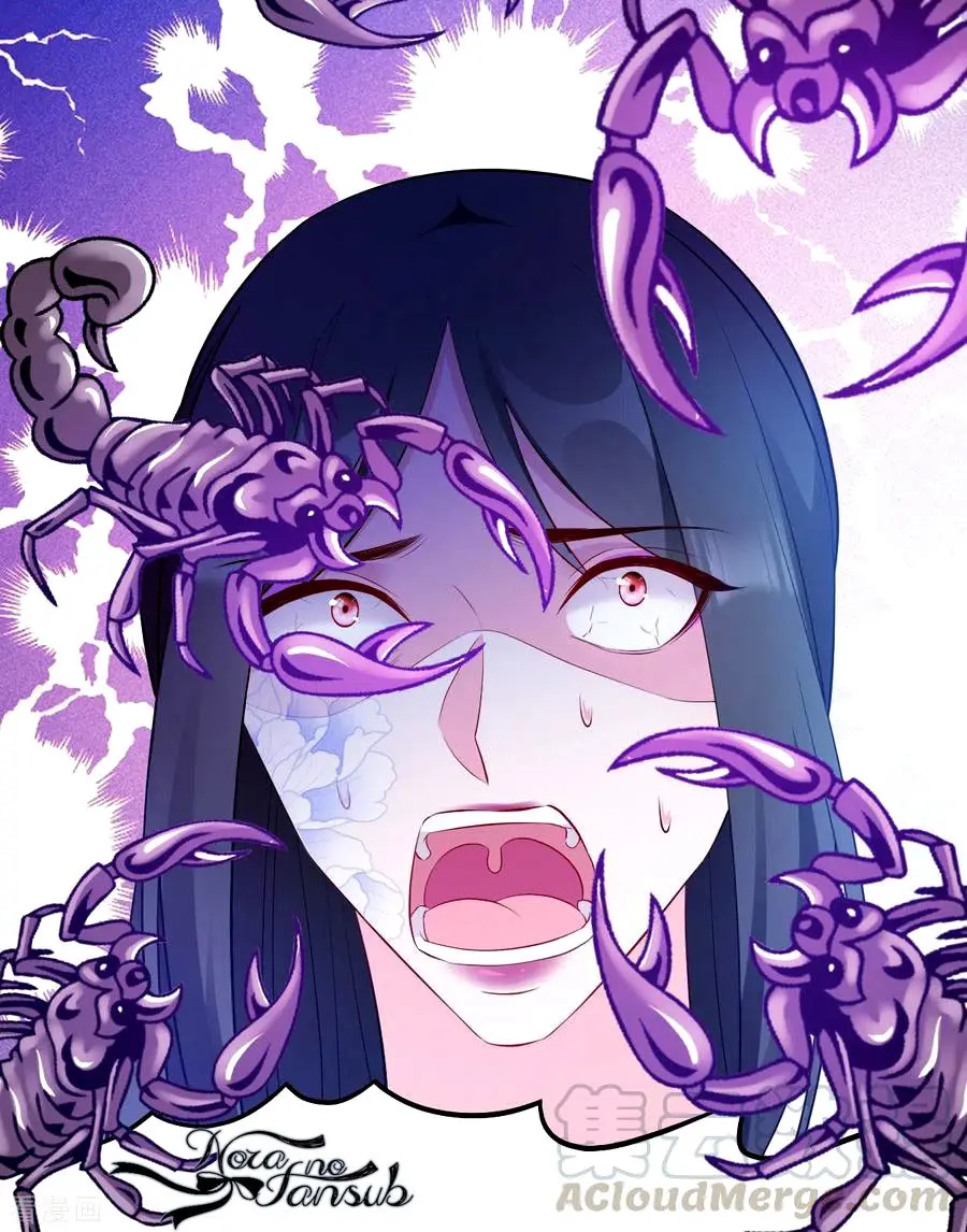 La Princesa que Lee la Mente - Capítulo 124 - Página 67 - LectorTMOo