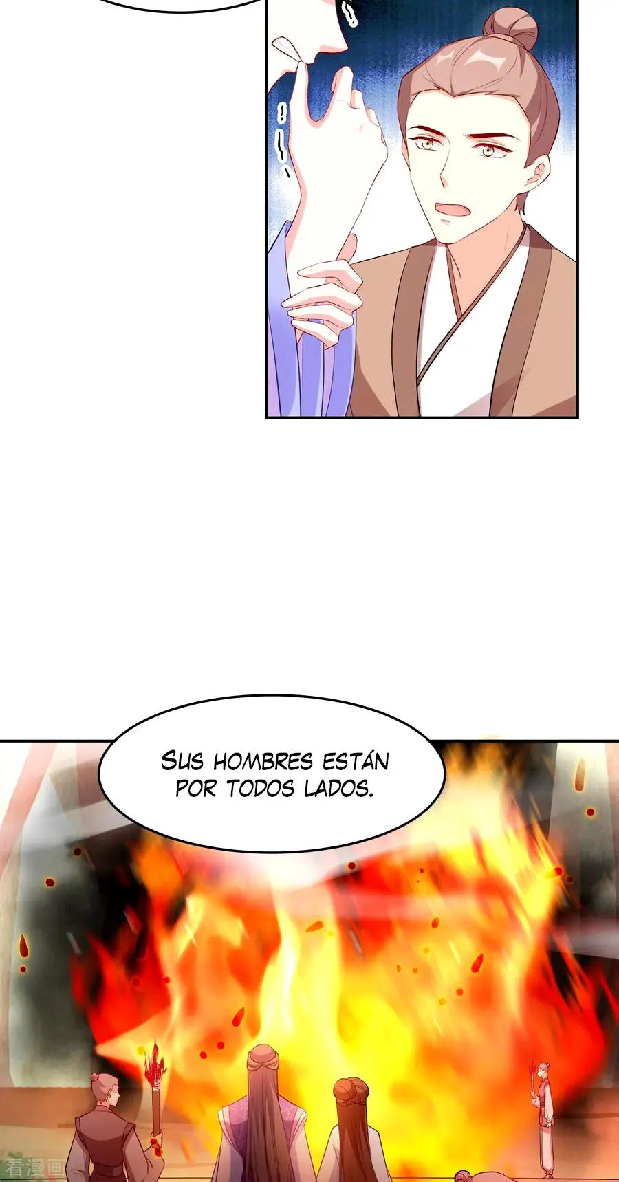 La Princesa que Lee la Mente - Capítulo 125 - Página 11 - LectorTMOo