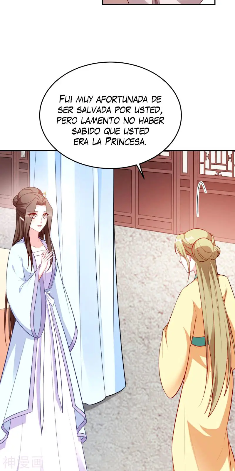 La Princesa que Lee la Mente - Capítulo 126 - Página 15 - LectorTMOo