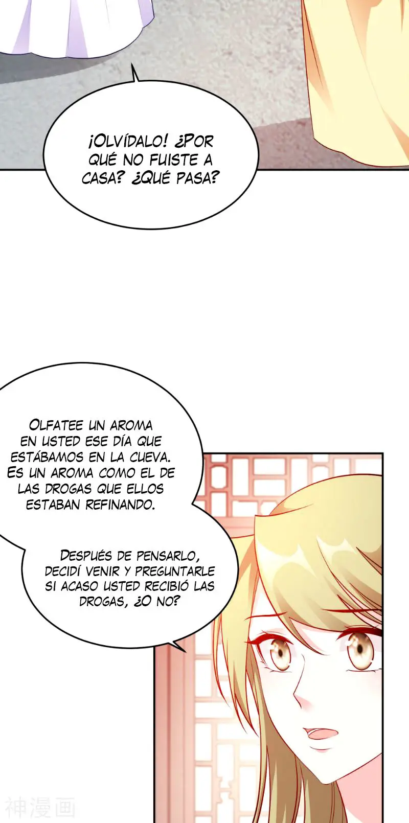 La Princesa que Lee la Mente - Capítulo 126 - Página 16 - LectorTMOo