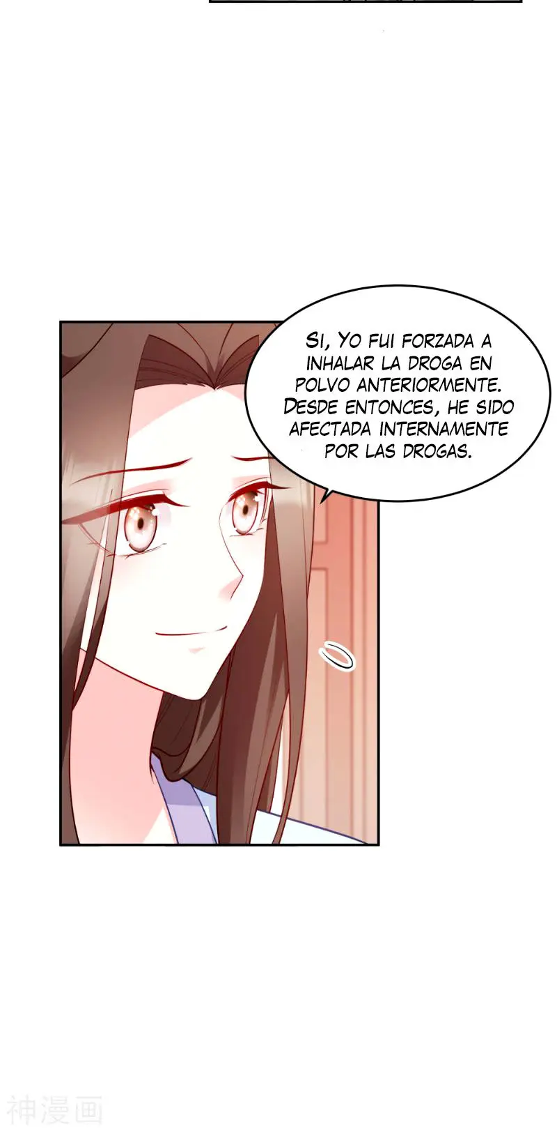 La Princesa que Lee la Mente - Capítulo 126 - Página 17 - LectorTMOo