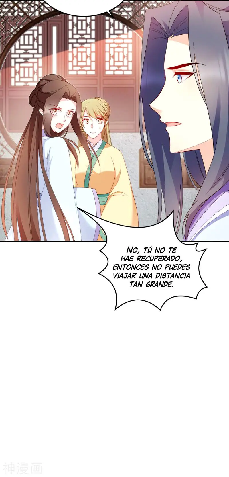 La Princesa que Lee la Mente - Capítulo 126 - Página 22 - LectorTMOo