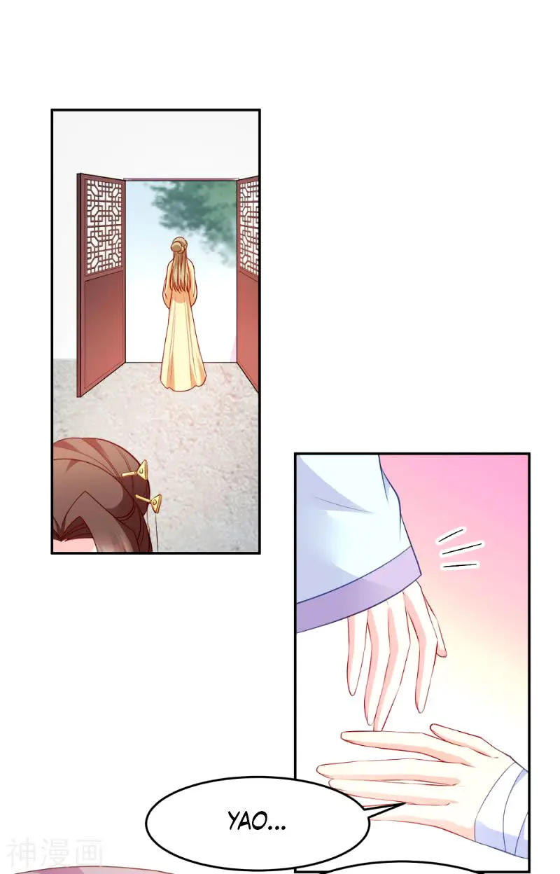 La Princesa que Lee la Mente - Capítulo 126 - Página 26 - LectorTMOo