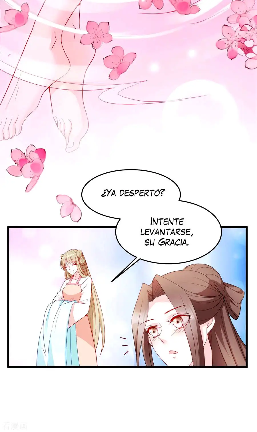 La Princesa que Lee la Mente - Capítulo 128 - Página 21 - LectorTMOo
