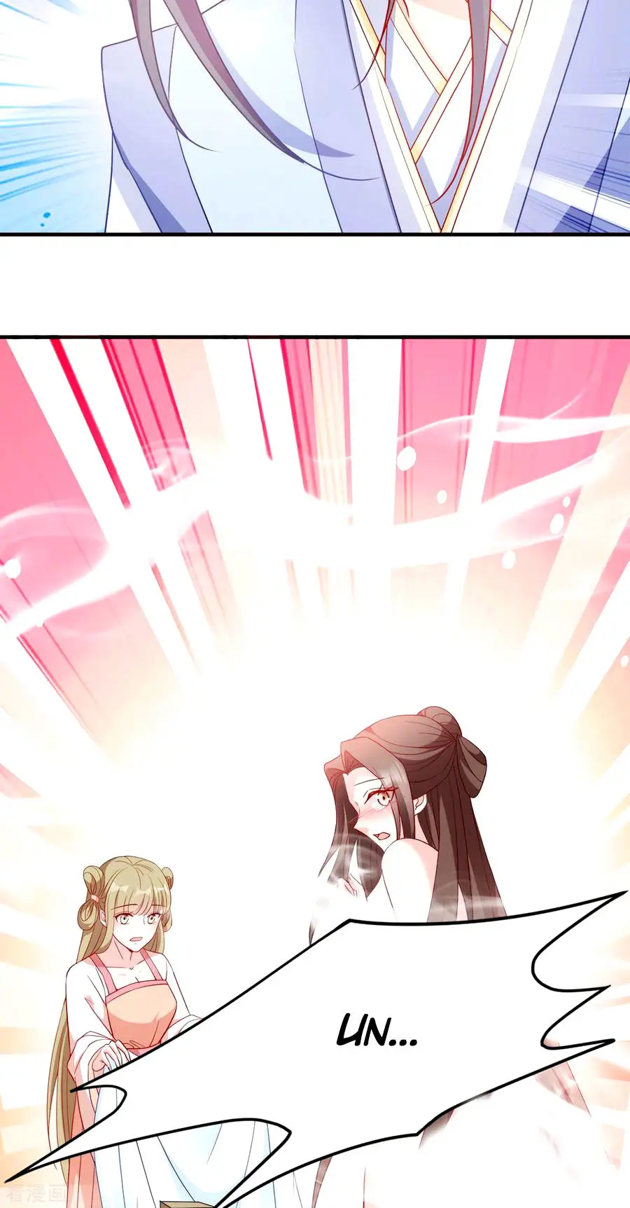 La Princesa que Lee la Mente - Capítulo 128 - Página 25 - LectorTMOo