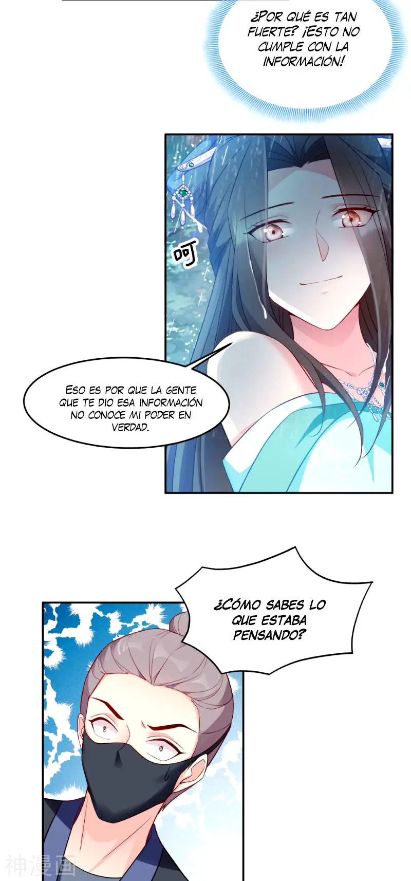 La Princesa que Lee la Mente - Capítulo 129 - Página 24 - LectorTMOo