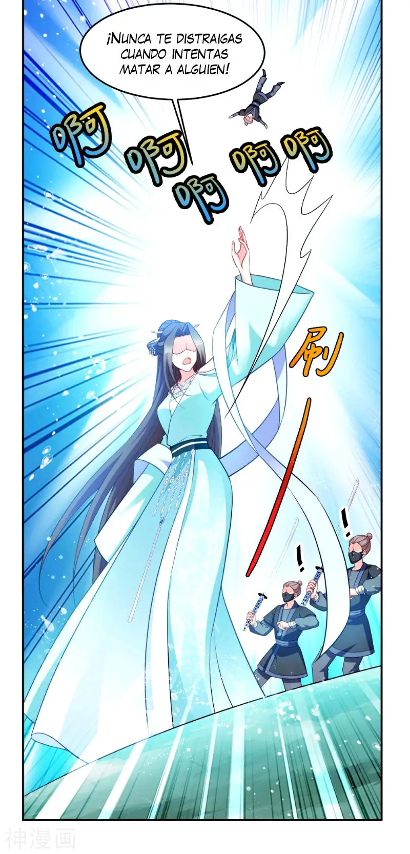 La Princesa que Lee la Mente - Capítulo 129 - Página 26 - LectorTMOo