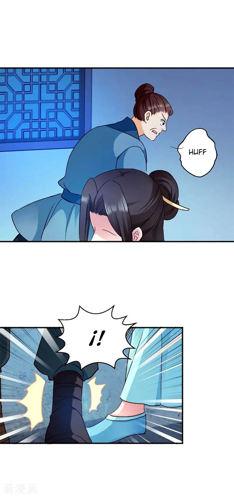 La Princesa que Lee la Mente - Capítulo 13 - Página 12 - LectorTMOo