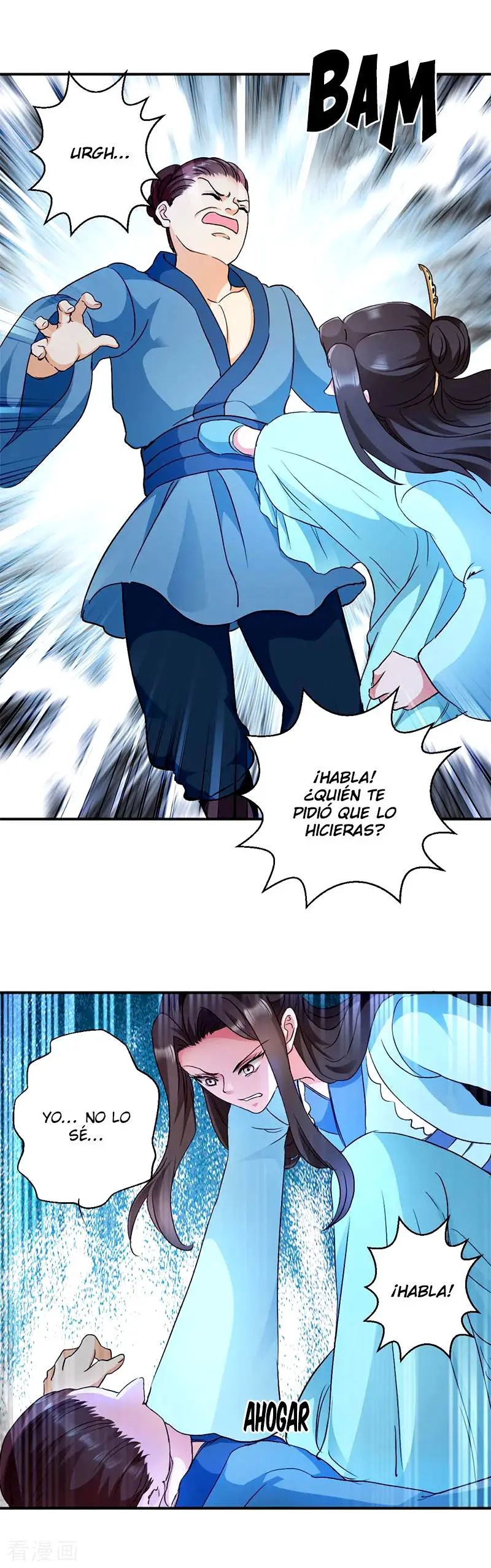 La Princesa que Lee la Mente - Capítulo 13 - Página 13 - LectorTMOo