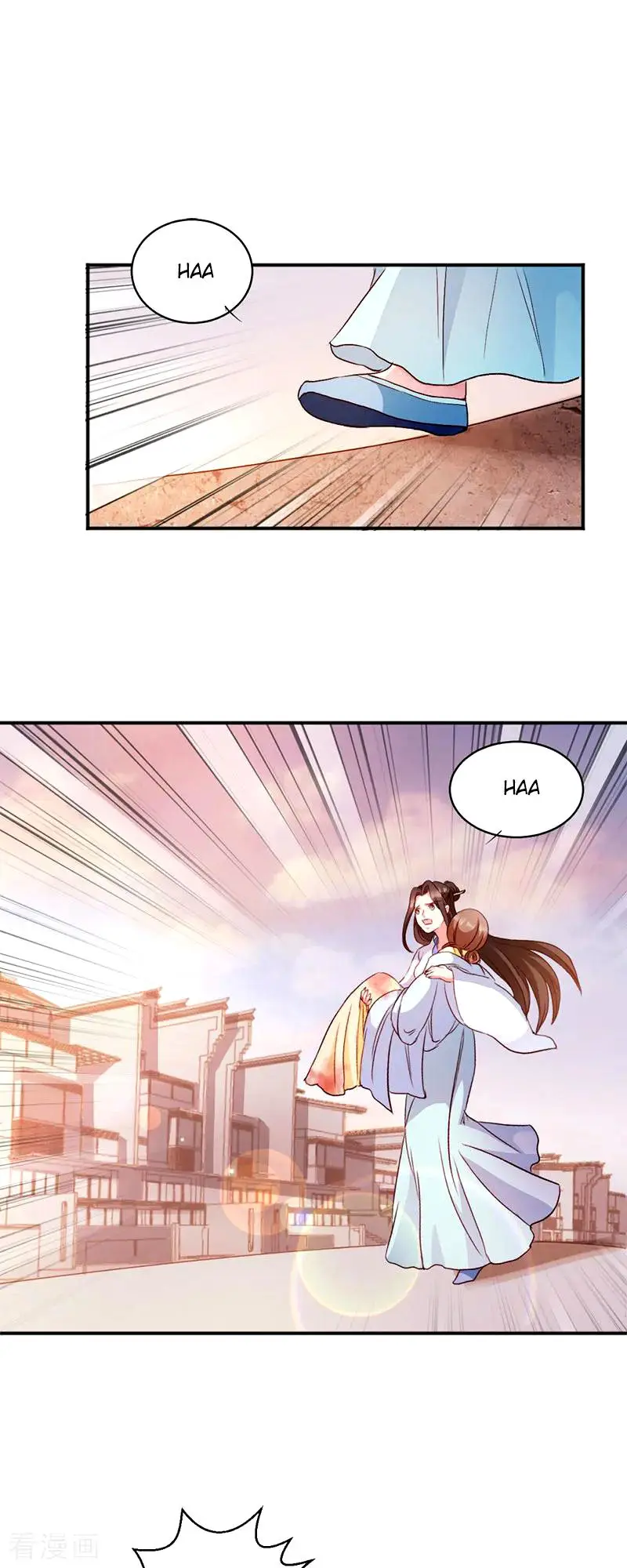 La Princesa que Lee la Mente - Capítulo 13 - Página 18 - LectorTMOo
