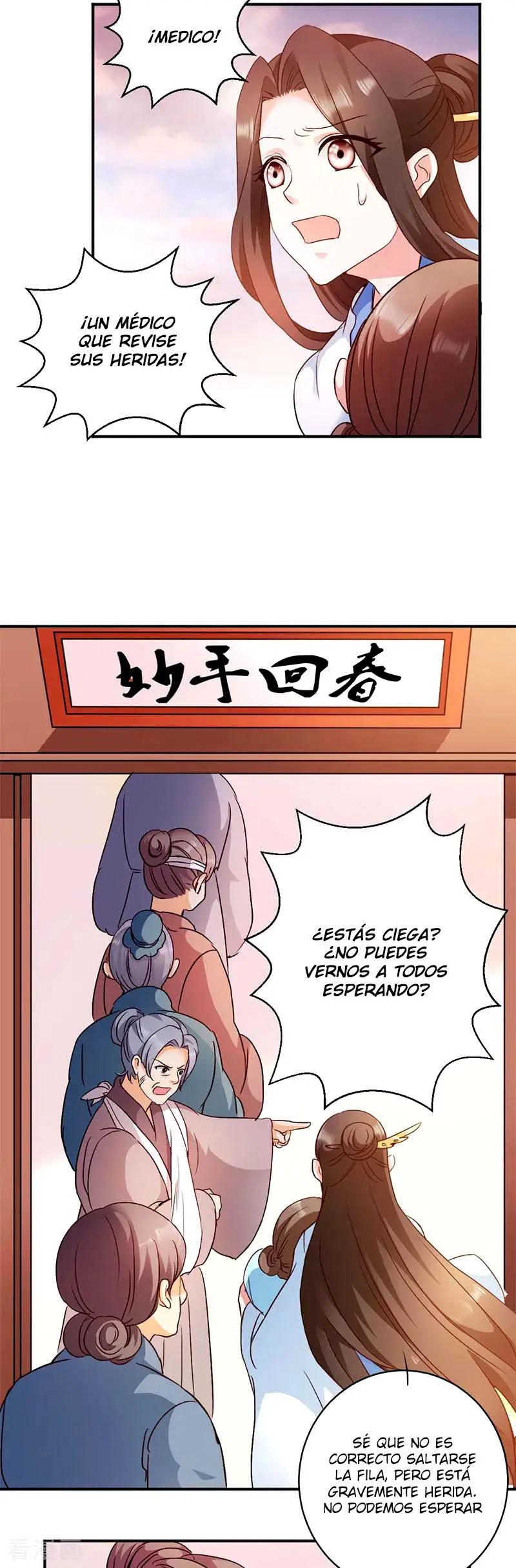 La Princesa que Lee la Mente - Capítulo 13 - Página 19 - LectorTMOo