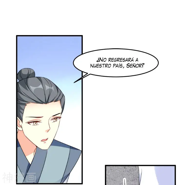 La Princesa que Lee la Mente - Capítulo 130 - Página 13 - LectorTMOo
