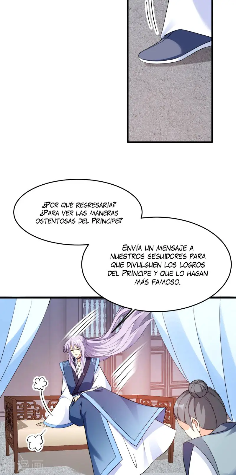 La Princesa que Lee la Mente - Capítulo 130 - Página 14 - LectorTMOo