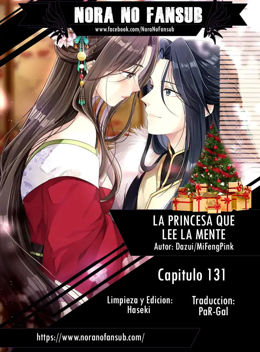 La Princesa que Lee la Mente - Capítulo 131 - Página 1 - LectorTMOo