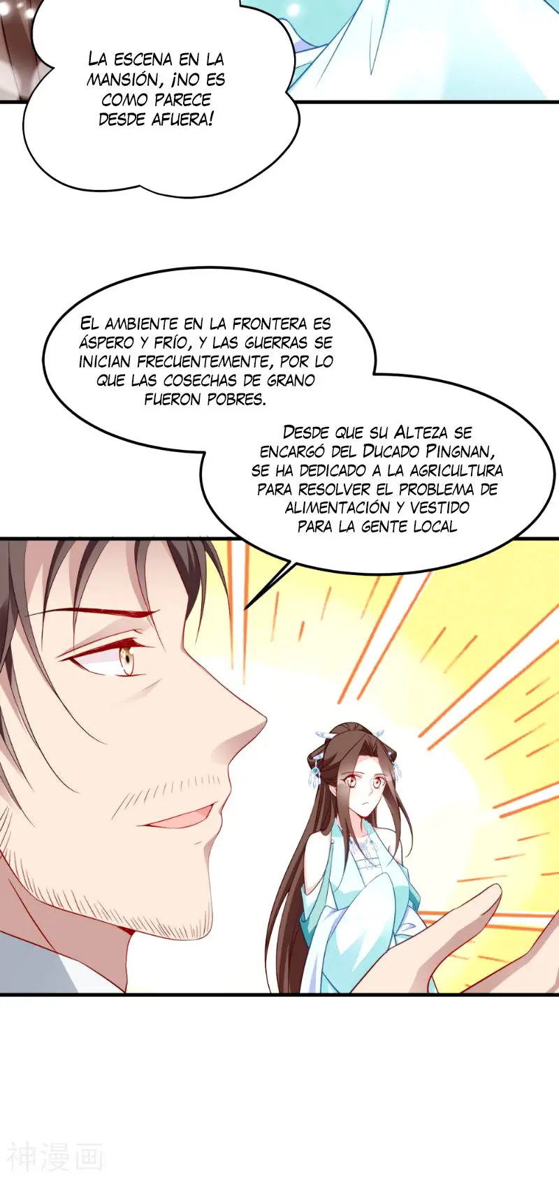 La Princesa que Lee la Mente - Capítulo 131 - Página 12 - LectorTMOo