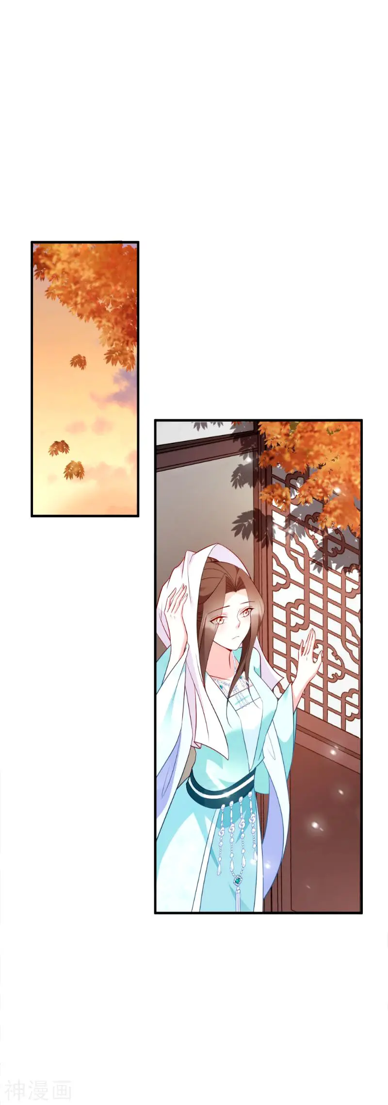 La Princesa que Lee la Mente - Capítulo 131 - Página 21 - LectorTMOo