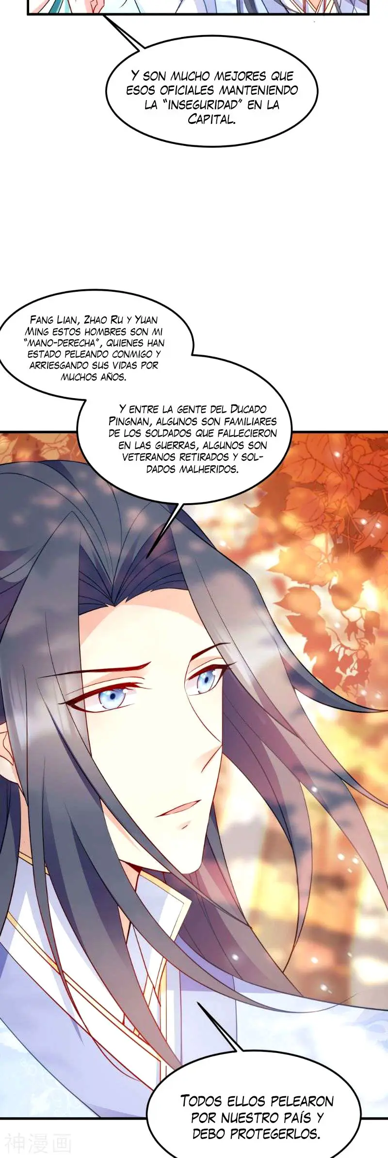 La Princesa que Lee la Mente - Capítulo 131 - Página 26 - LectorTMOo