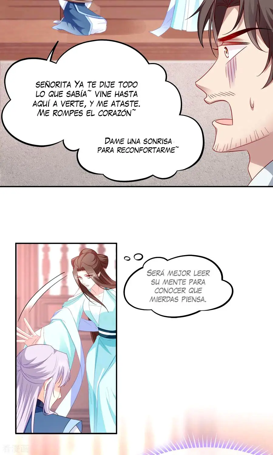 La Princesa que Lee la Mente - Capítulo 133 - Página 19 - LectorTMOo