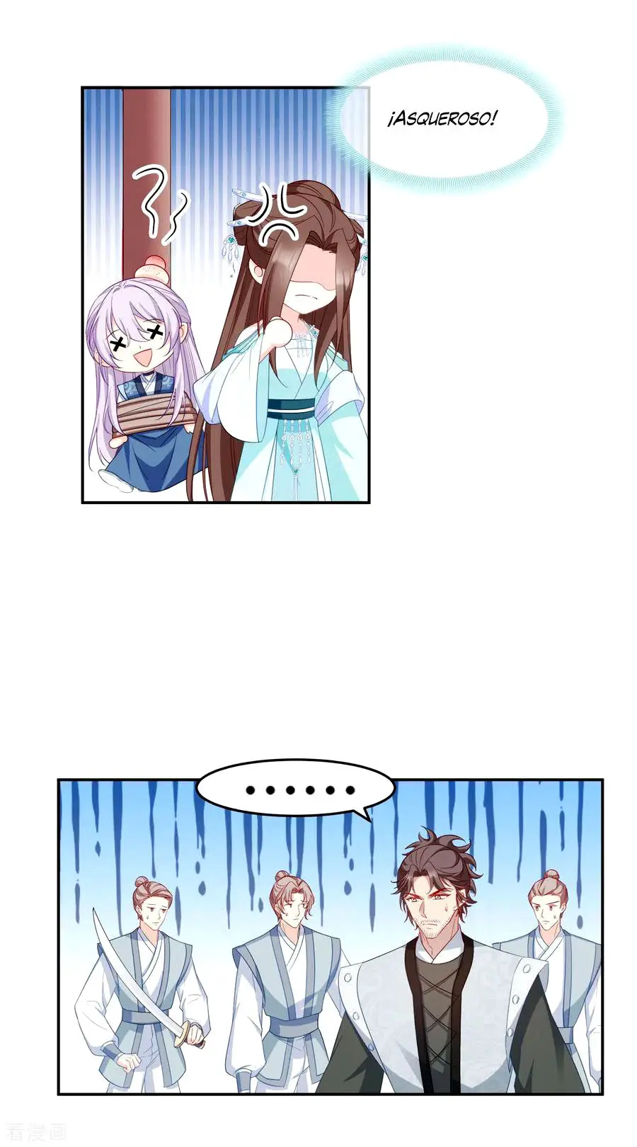 La Princesa que Lee la Mente - Capítulo 133 - Página 21 - LectorTMOo