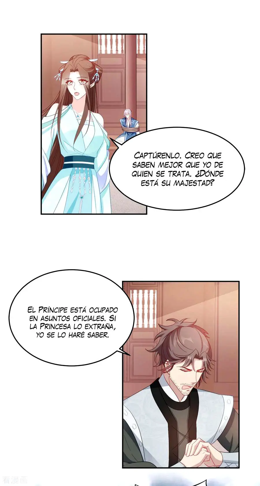 La Princesa que Lee la Mente - Capítulo 133 - Página 23 - LectorTMOo