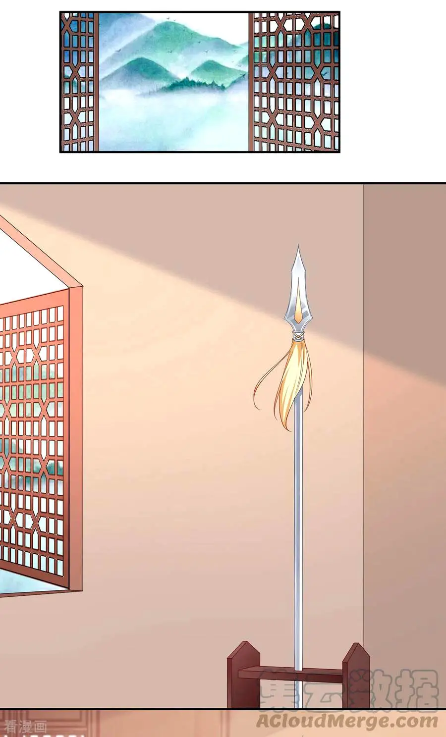 La Princesa que Lee la Mente - Capítulo 133 - Página 26 - LectorTMOo