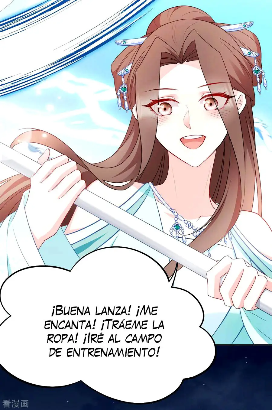 La Princesa que Lee la Mente - Capítulo 133 - Página 29 - LectorTMOo