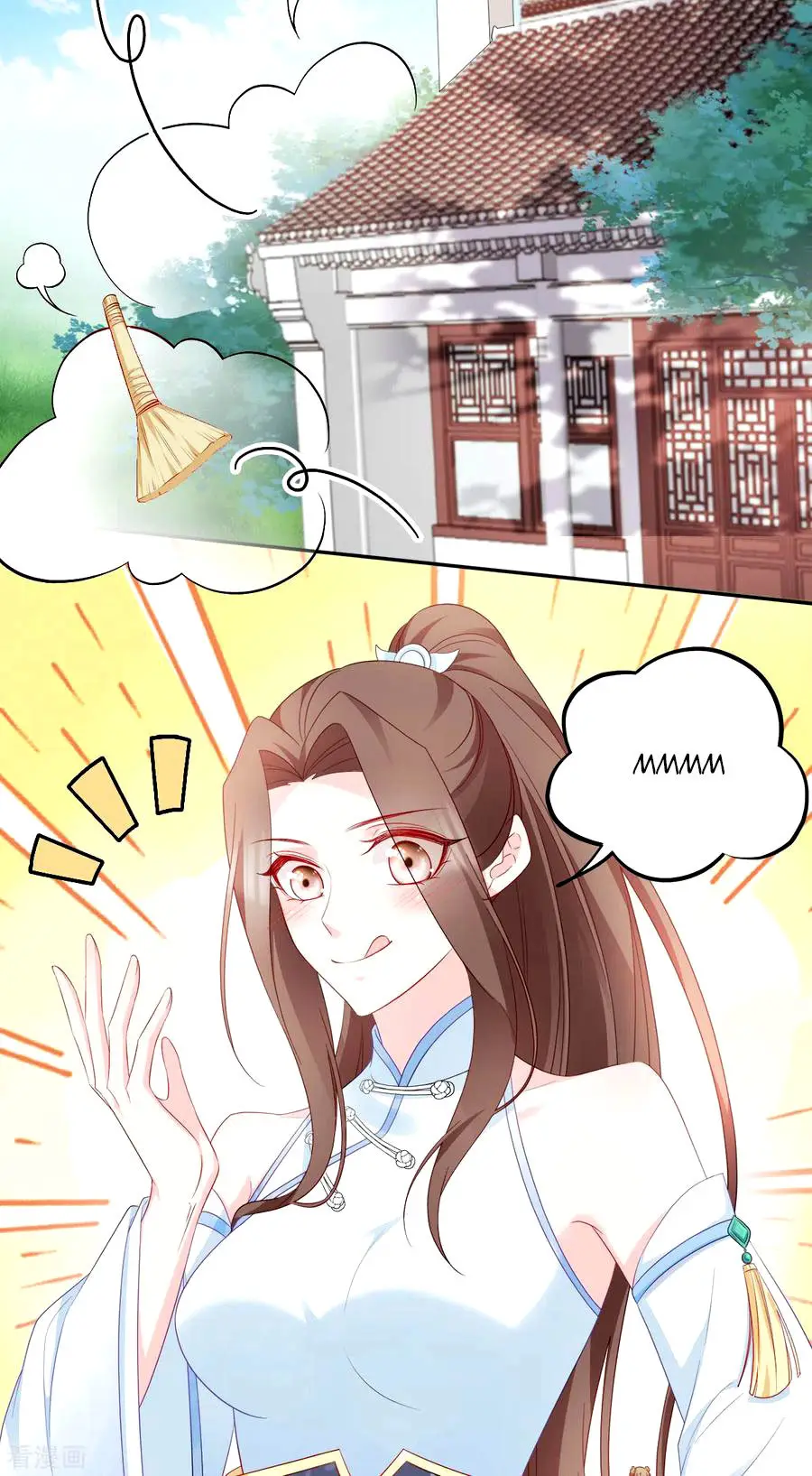 La Princesa que Lee la Mente - Capítulo 134 - Página 5 - LectorTMOo