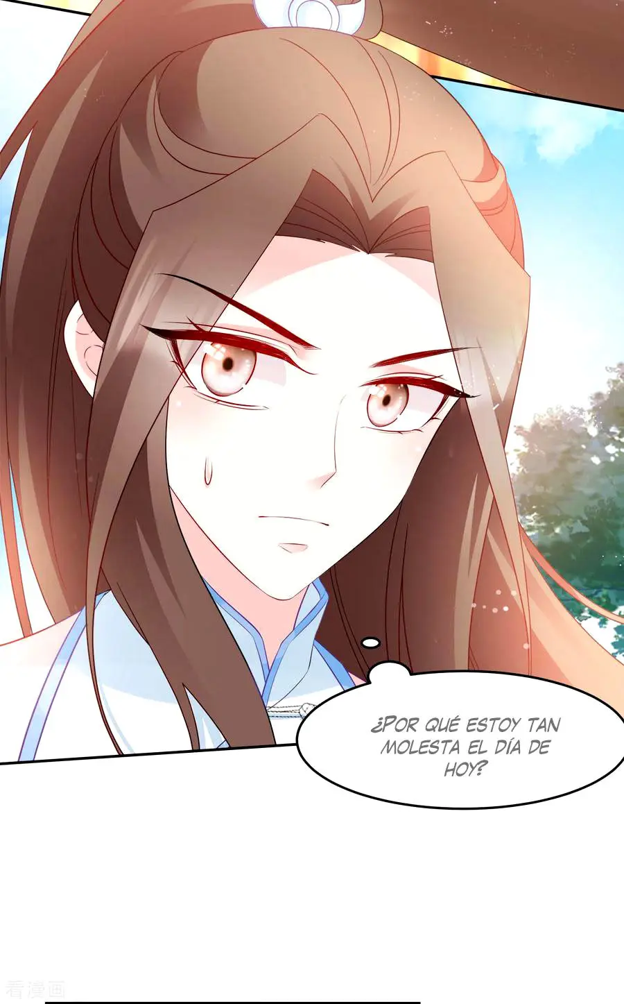La Princesa que Lee la Mente - Capítulo 135 - Página 19 - LectorTMOo