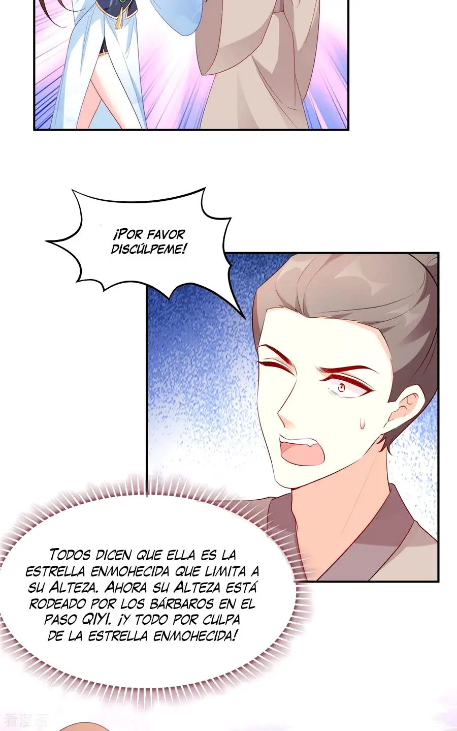 La Princesa que Lee la Mente - Capítulo 135 - Página 23 - LectorTMOo