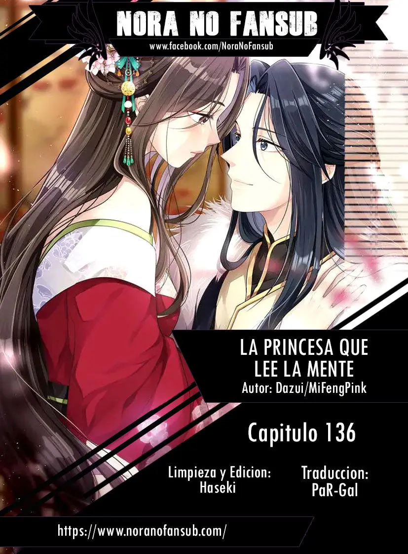 La Princesa que Lee la Mente - Capítulo 136 - Página 1 - LectorTMOo